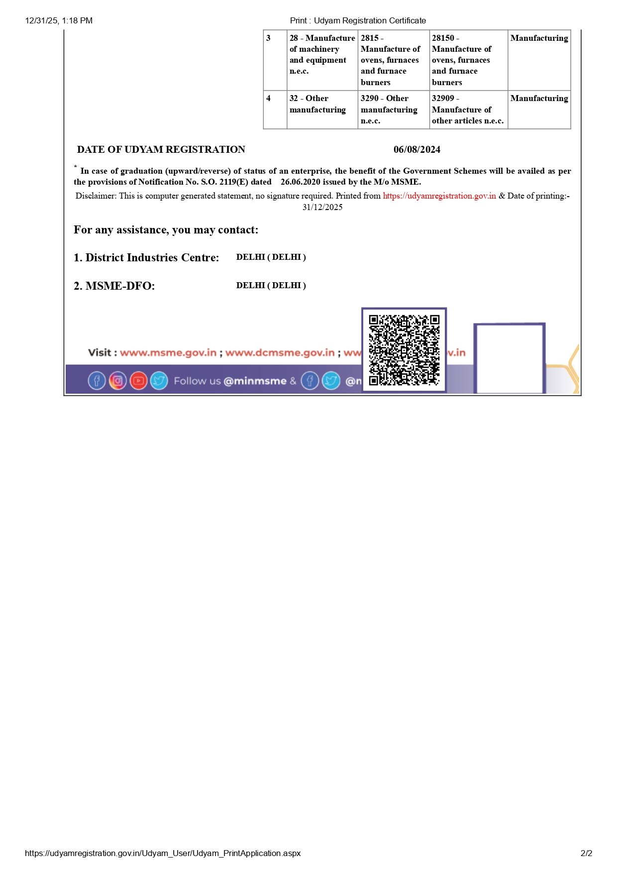 MSME Registration Certificate